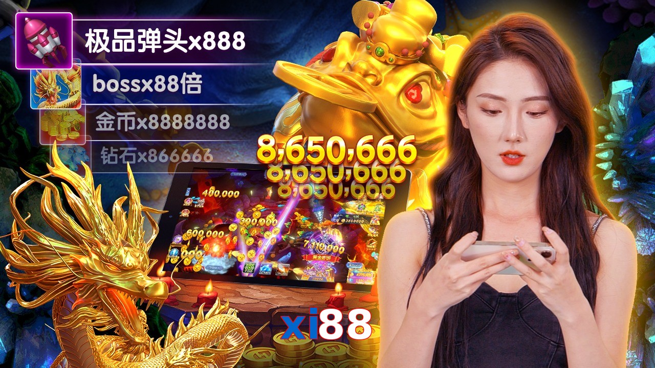 xi88